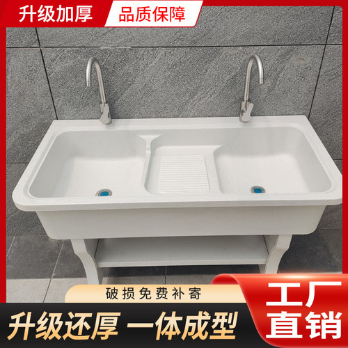 石英石带搓板洗衣池阳台家用室内户外庭院单双池大理石盆水池一体