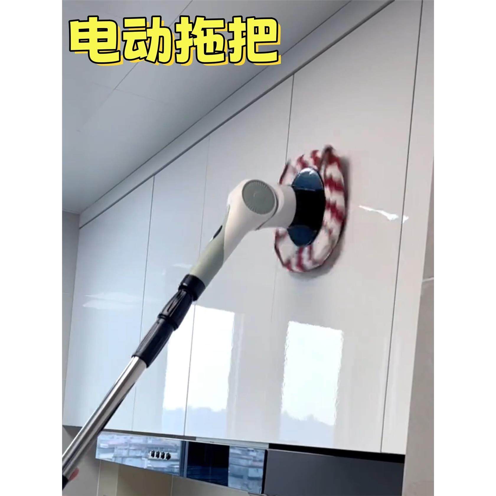 电动拖把家用多功能清洁刷全自动懒人拖布干湿两用一拖净不留水渍