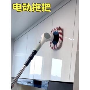 电动拖把家用多功能清洁刷全自动懒人拖布干湿两用一拖净不留水渍