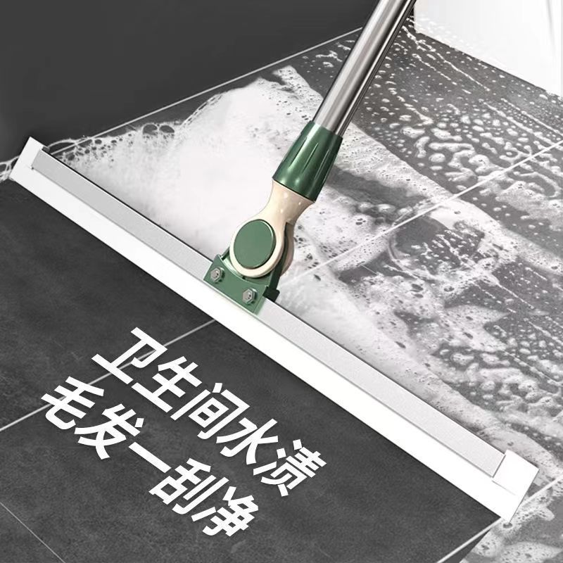 浴室刮地板刮水神器家用魔术扫把
