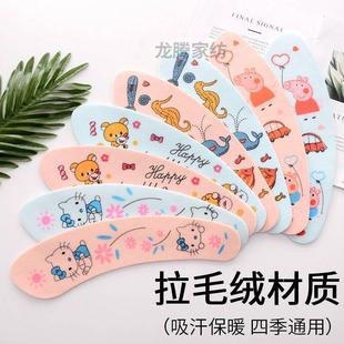 儿童马桶垫冬季家用四季通用粘贴式马桶贴加厚宝宝可爱保暖坐便垫