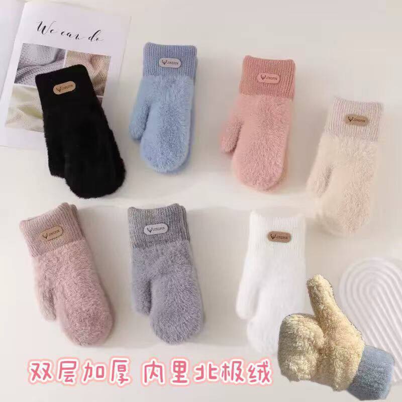 冬季毛绒手套加厚双层全