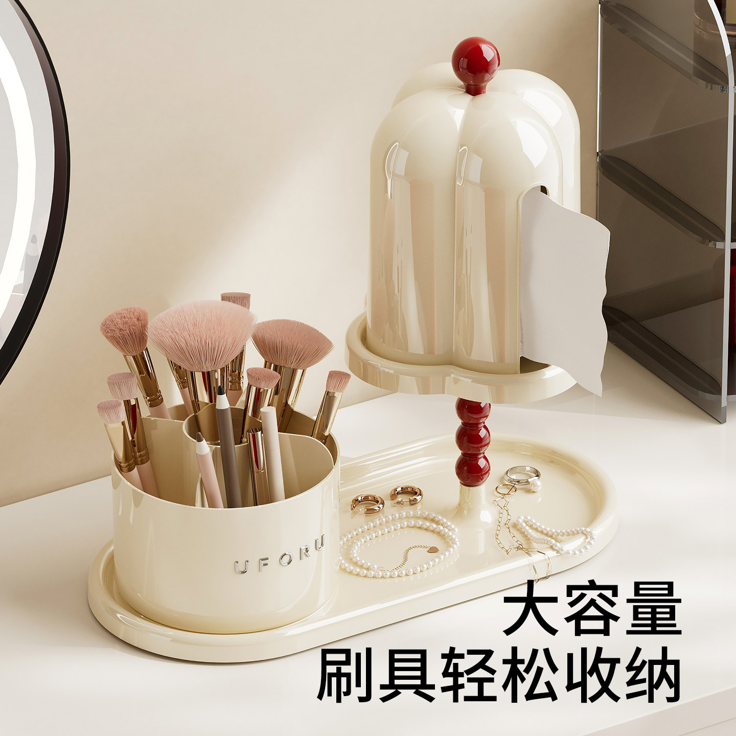 桌面收纳盒化妆刷收纳桶置物架