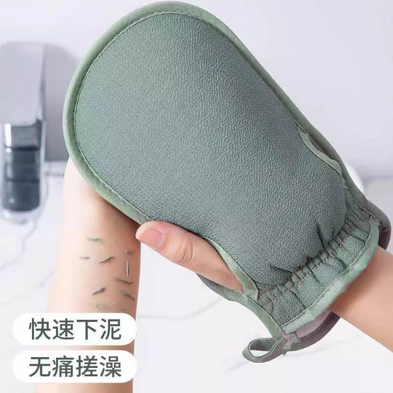 搓澡巾搓澡神器家用沐浴手套强力搓泥擦后背洗澡女士专用新款2025
