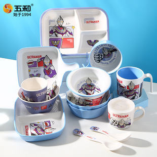 奥特曼卡通儿童碗马克杯喝水杯子汤勺餐盘子饭碗汤面碗优等品陶瓷