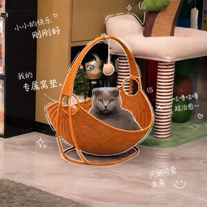 海盗船藤编猫窝夏季透气通风款