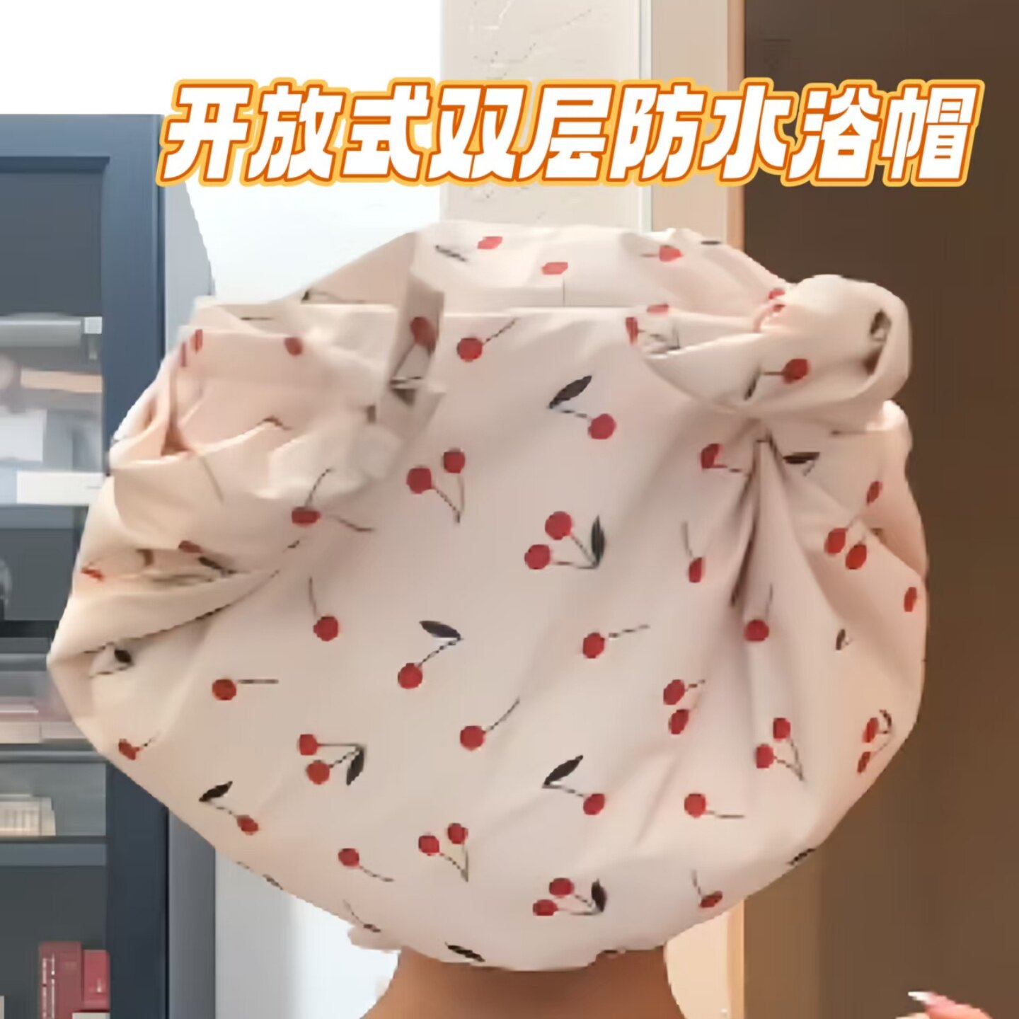 双层防水浴帽高端加长加大可调节