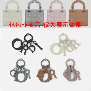 适用于迪奥三四格戴妃包包改造挂件替换dior磨砂字母吊饰五金配件