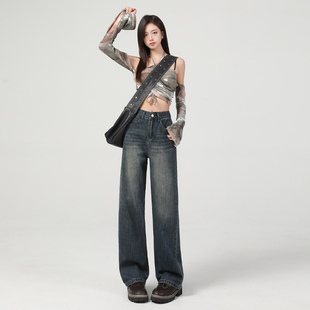 BRN加绒美式复古高腰牛仔裤女2025年新款窄版阔腿裤直筒长裤拖地