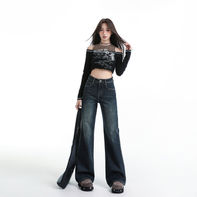 BRN春秋直筒微喇牛仔裤女2025新款美式复古百搭宽松拖地裤阔腿裤