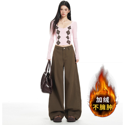 BRN美式复古加绒加厚咖色弯刀阔腿牛仔裤女秋冬新款宽松直筒裤子