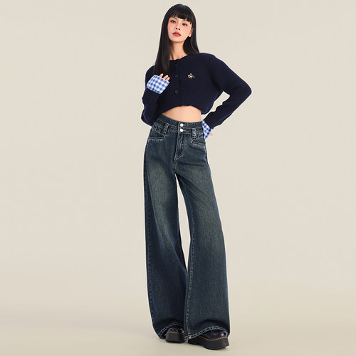 BRN新款美式复古街头牛仔裤女2025春秋垂感显瘦宽松阔腿拖地裤子