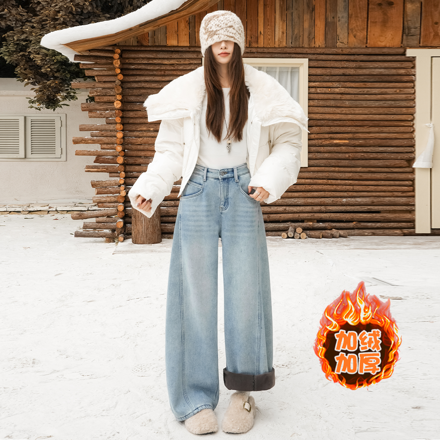 BRN复古阔腿牛仔裤女浅蓝色高腰宽松显瘦加绒加厚弯刀裤拖地长裤