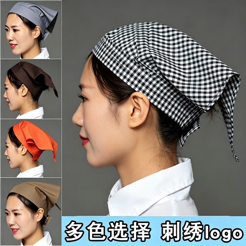 厨师帽子纯棉布包头三角巾