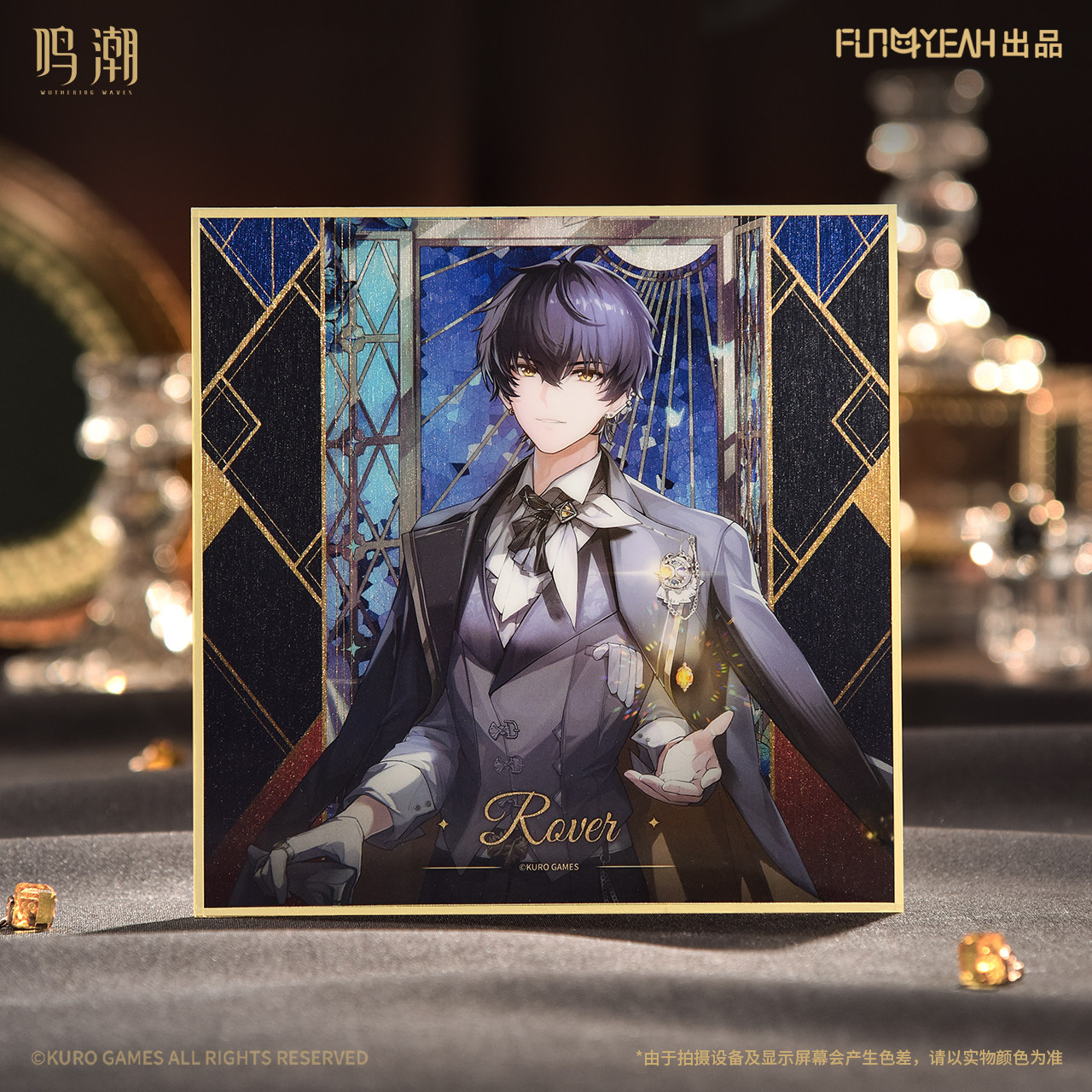 thumbnail for Ming Tide Streamer Secret Words Series PET Colored Paper Drifter Coretta Brant Phoebe