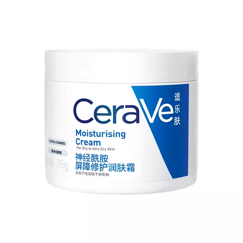 CeraVe/适乐肤C霜面霜秋冬干皮补水保湿屏障修护润肤霜
