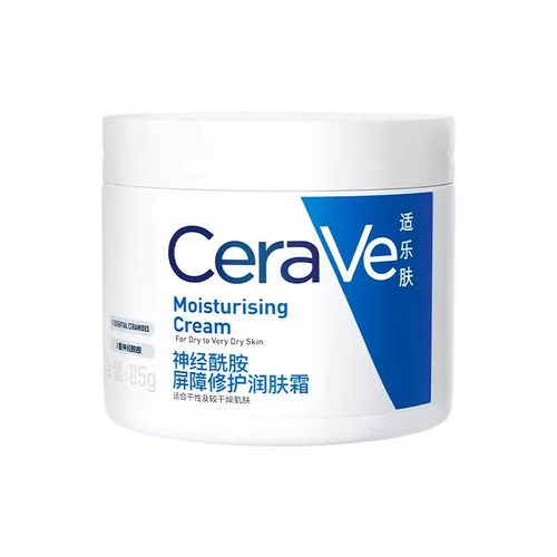CeraVe/适乐肤C霜面霜秋冬干皮补水保湿屏障修护润肤霜
