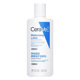CeraVe 适乐肤身体乳面霜保湿 补水屏障修护润肤露乳液88ml