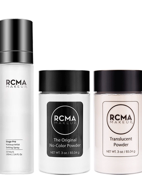 黑胡椒散粉美国定妆rcma
