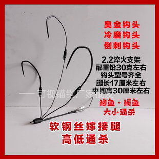 可视锚鱼钩奥金三爪鳜鱼钩三耙钩三钩抗流水可视锚钩子三爪鲫鱼钩