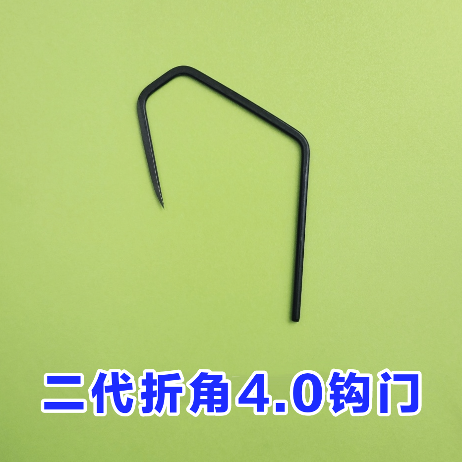 可视锚钩子钩头鲫鱼鳜鱼梭鱼小体型鱼专用钩头