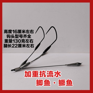 鲫鱼钩鳜鱼钩奥金可视锚鱼钩加重款抗流水锚钩子小型鱼专用锚钩