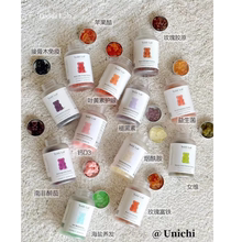 抖音UNICHI小熊系列 南非醉茄/海盐养发/烟酰胺/多维/褪黑素