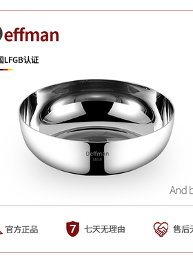 Deffman18-10不锈钢和面 面盆厨房家用加深加厚发面 面盆揉面 面
