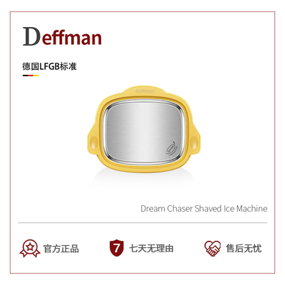 304不锈钢炒冰机家用小型