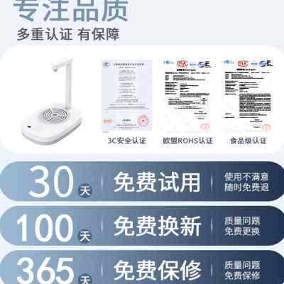 小浪即热上水器家用桶装水饮水机台式小型电动速热直饮加热抽水器