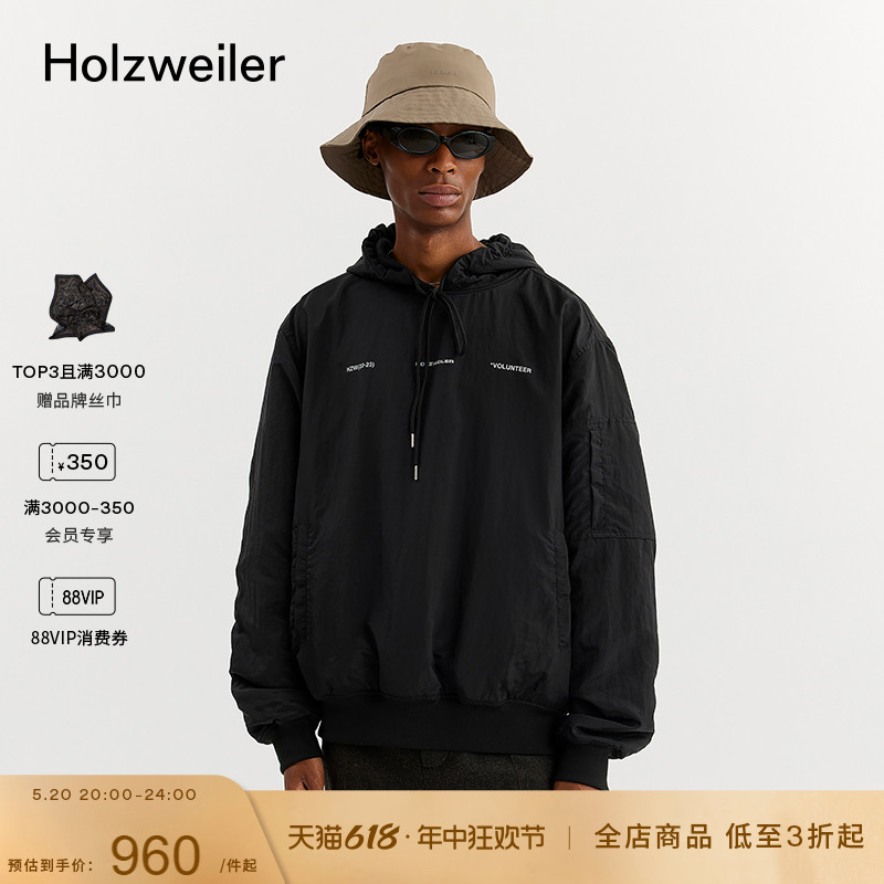 新品卫衣Holzweiler纯色简约