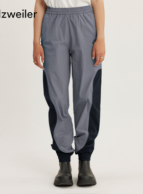 限时甄选Holzweiler女士Hanger系列撞色剪接机能风运动长裤