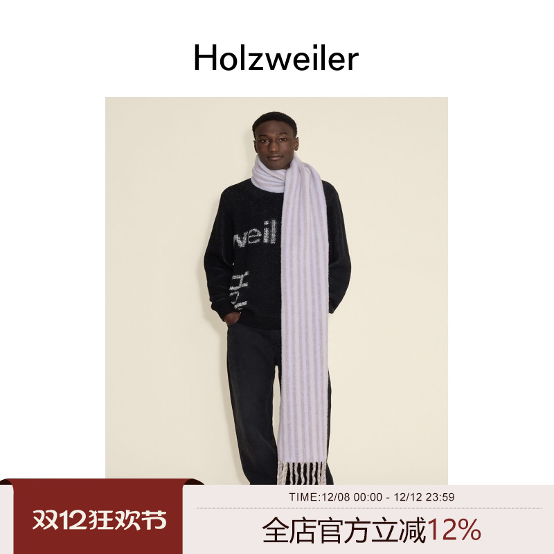 【新品发售】Holzweiler男女同款24秋冬新款Aster条纹围巾
