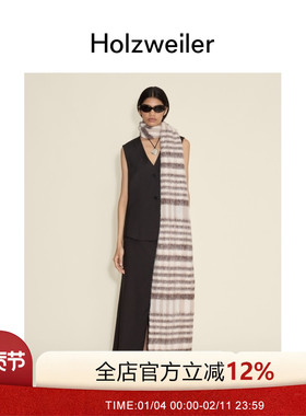 【新品发售】Holzweiler男女同款24秋冬Aster自由垂坠流苏围巾