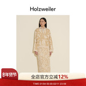 Holzweiler女士新款 印花Tine Jacquard针织半裙