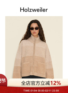 Holzweiler24SS Tine针织开衫长袖休闲女款