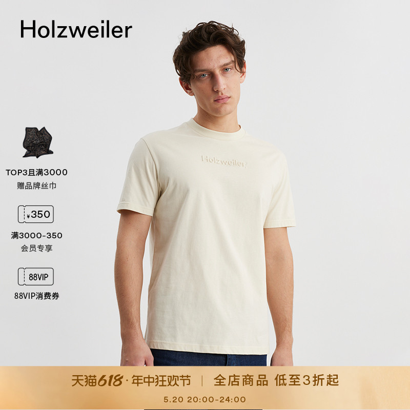 早春短袖Holzweiler简约