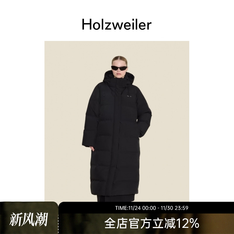 【新品发售】Holzweiler女士25春夏新款Glittertind羽绒服