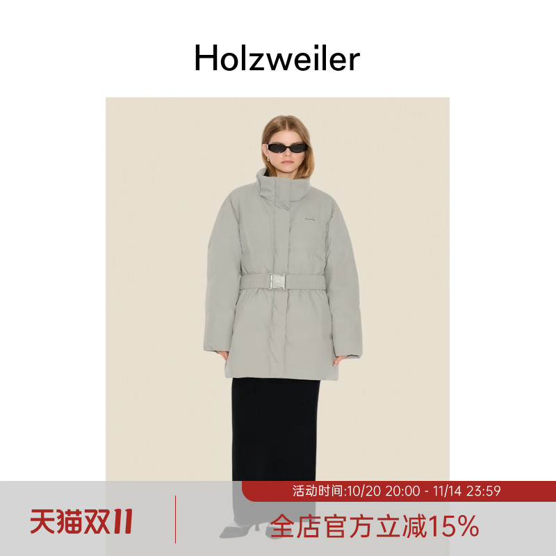 【新品发售】Holzweiler女士25春夏新款Besseggen轻便羽绒服