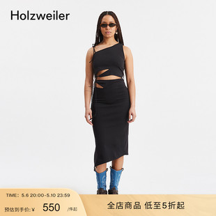 轻薄吊带背心 Holzweiler女士不对称镂空系带夏季