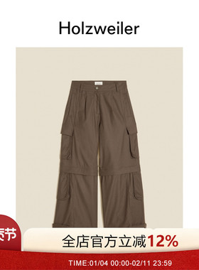 Holzweiler女士宽松剪裁Ebba工装长裤