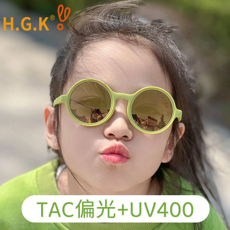 美国HGKUV400TAC高清偏光