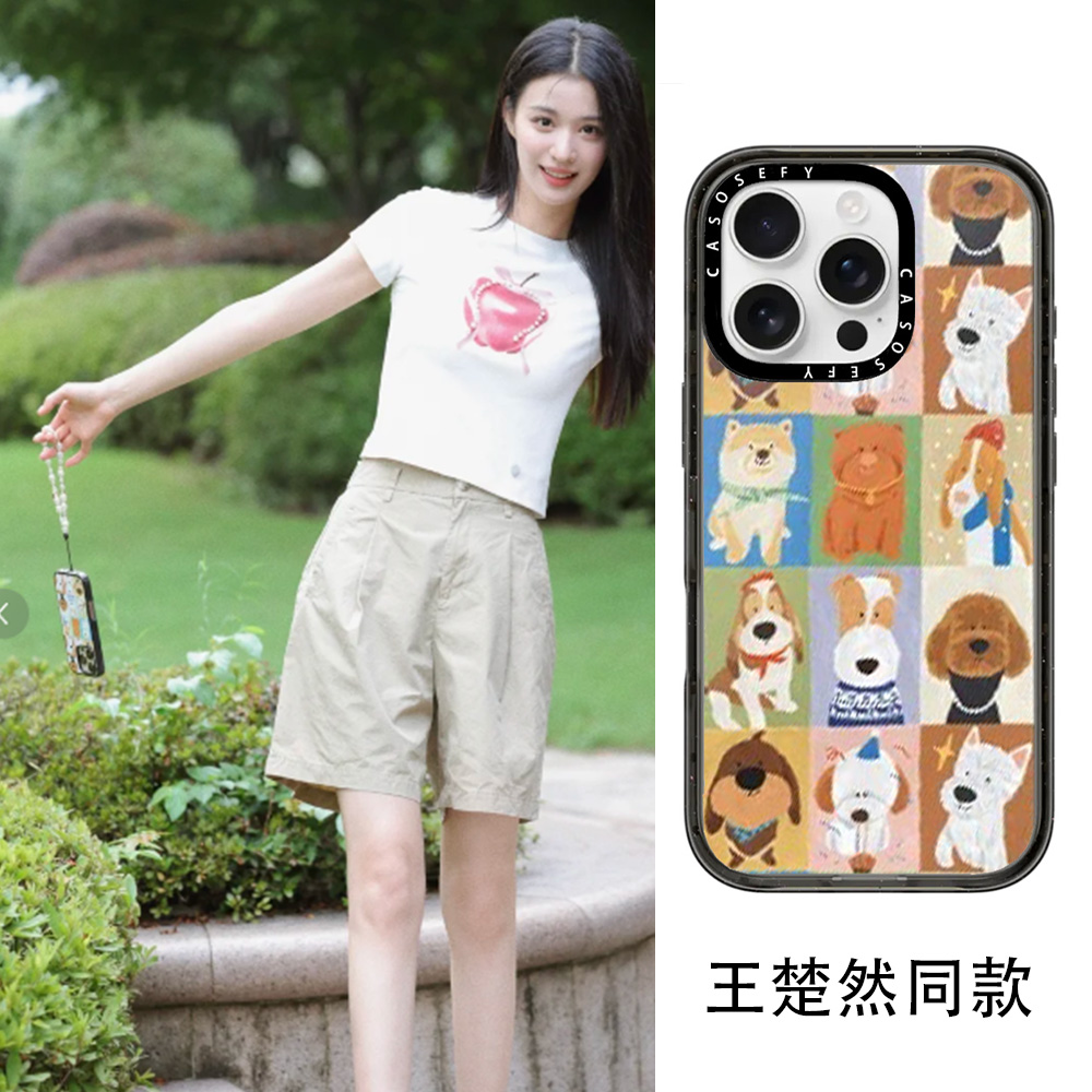 CASE王楚然同款满印格子小狗合集15Pro手机壳适用iPhone16ProMax苹果14Pro拉风跑车小兔潮牌13防摔11保护壳