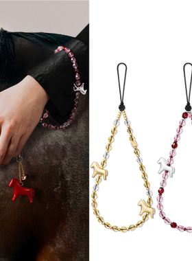 CASE新款金属小马手机链现货挂绳吊坠手腕防丢链带挂件女