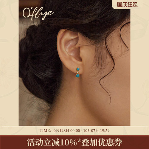 10K金绿松石耳环女高级感