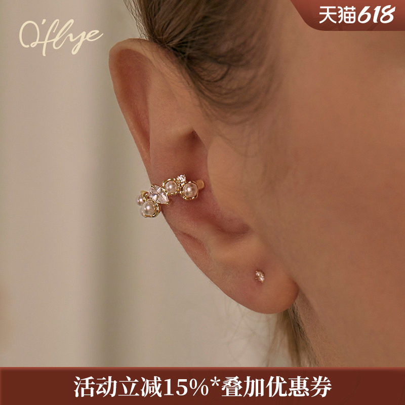 oflye轻奢个性时尚珍珠耳骨夹日常通勤耳夹女无耳洞耳饰气质耳挂