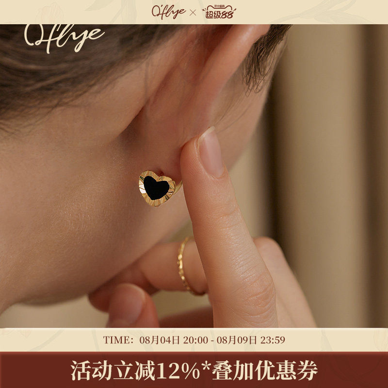 oflye小巧精致黑白双面爱心耳钉女高级感一式两戴耳环通勤耳饰品