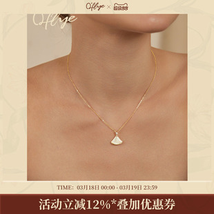 oflye小裙子白贝母扇形项链女高级感925纯银轻奢银配饰气质锁骨链