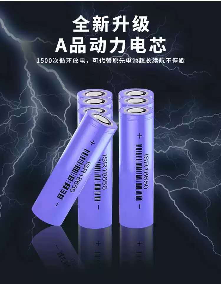 电动车锂电池全新24V20AH36V48V30AH改装车，代驾车、外卖车