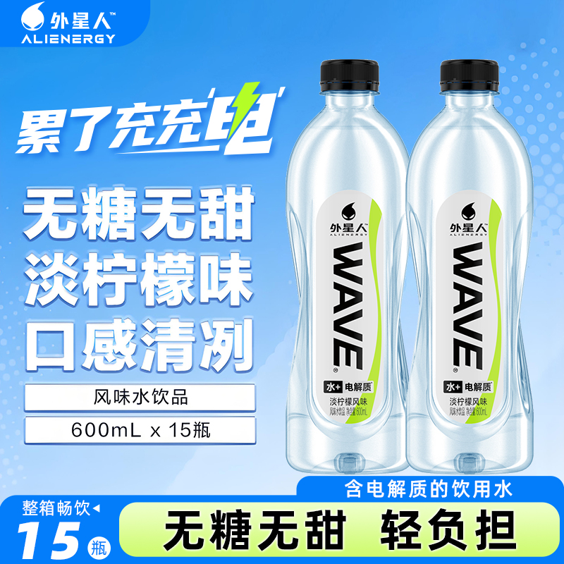 14道水净化工艺